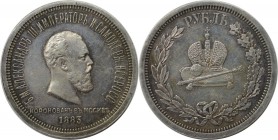 Krönungsrubel 1883 
Russische Münzen und Medaillen, Alexander III. (1881-1894). Krönungsrubel 1883, Silber. Bitkin 217, Kaim 337, Schön 136, Uzdeniko...