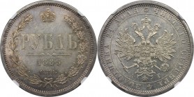 Rubel 1885 SPB-AG
Russische Münzen und Medaillen, Alexander III. (1881-1894). Rubel 1885 SPB-AG, Silber. Bitkin # 45. NGC UNC Details, Cleaned