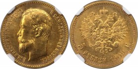 5 Rubel 1909 
Russische Münzen und Medaillen, Nikolaus II. (1894-1918). 5 Rubel 1909, St. Petersburg. Gold. KM Y# 62. NGC MS 64