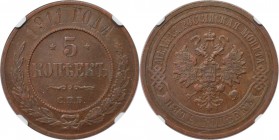 5 Kopeken 1911 SPB
Russische Münzen und Medaillen, Nikolaus II. (1894-1918). 5 Kopeken 1911 SPB, Kupfer. Bitkin 210. NGC AU 55 BN