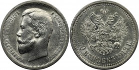 50 Kopeken 1913 BC
Russische Münzen und Medaillen, Nikolaus II. (1894-1918). 50 Kopeken 1913 BC, Silber. Vorzüglich