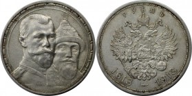 Romanov-Rubel 1913 
Russische Münzen und Medaillen, Nikolaus II. (1894-1918). Romanov-Rubel 1913, vertiefter Stempel, Silber. Bitkin 336, Y. 70, Schö...
