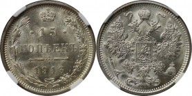 15 Kopeken 1916 
Russische Münzen und Medaillen, Nikolaus II. (1894-1918). 15 Kopeken 1916 (OSAKA), Silber. KM 21a.1. NGC MS 66