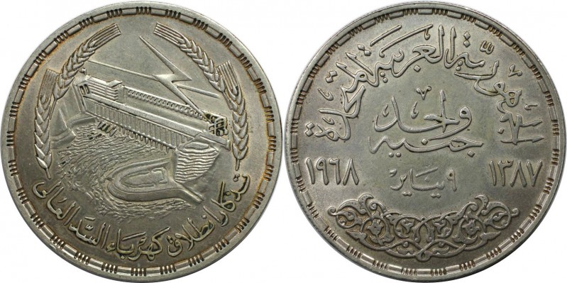 1 Pound 1968 
Weltmünzen und Medaillen, Ägypten / Egypt. Kraftwerk für Assuan D...