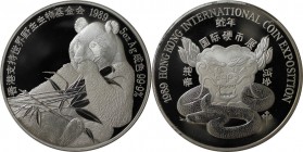 Medaille 1989 
Weltmünzen und Medaillen, Hong Kong. Silber-Panda Medaille. Elizabeth II. 5 Unzen 1989, Ausgestellt für die Eight Annual Hong Kong Int...