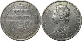 1 Rupee 1892 
Weltmünzen und Medaillen, Indien / India. Bikanir. Victoria (1837-1901). 1 Rupee 1892. Silber. KM 72. Vorzüglich