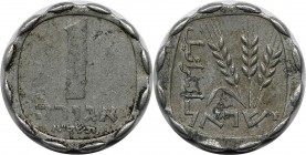 1 Agora ND 
Weltmünzen und Medaillen, Israel. 1 Agora ND. Sehr schön Fehlprägung