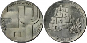 10 Lirot 1969 
Weltmünzen und Medaillen, Israel. 21. Jahrestag - Leben in Frieden. 10 Lirot 1969, Silber. 0.75 OZ. KM 53.1. Stempelglanz