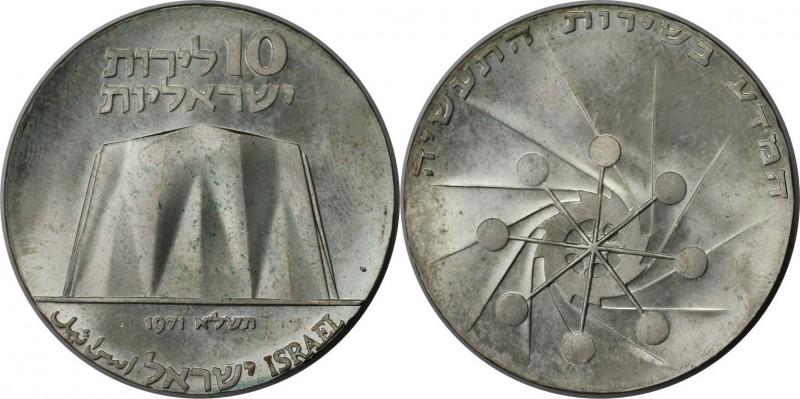 10 Lirot 1971 
Weltmünzen und Medaillen, Israel. 23. Jahrestag - Reaktor in Nah...