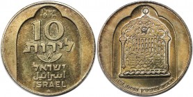 10 Lirot 1974 
Weltmünzen und Medaillen, Israel. Hanukka - Damaskus Leuchter. 10 Lirot 1974, Silber. 0.75 OZ. KM 78.1. Stempelglanz