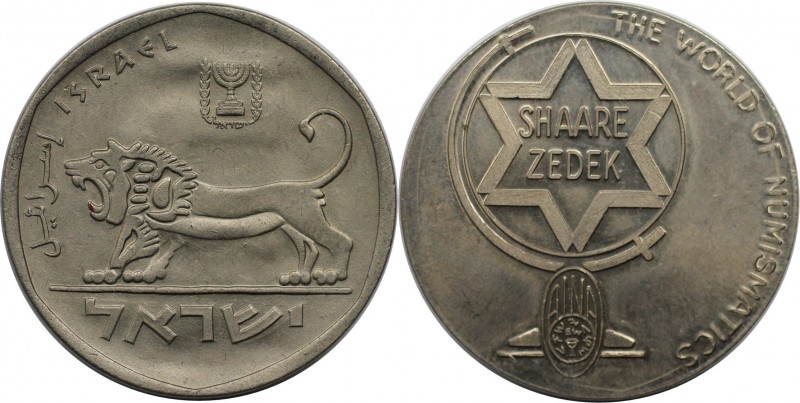 5 Lirot 1977 
Weltmünzen und Medaillen, Israel. "American Israel Numismatic Ass...