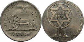 5 Lirot 1977 
Weltmünzen und Medaillen, Israel. "American Israel Numismatic Association Shaare Zedek Hospital". Gedenkmünzenmarke. 5 Lirot ND, 1977 g...
