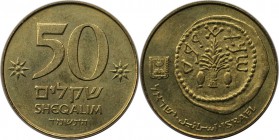 50 Sheqalim 1984 
Weltmünzen und Medaillen, Israel. Münzbild - Kursmünze. 50 Sheqalim 1984, Aluminium-Bronze. KM 139. Stempelglanz