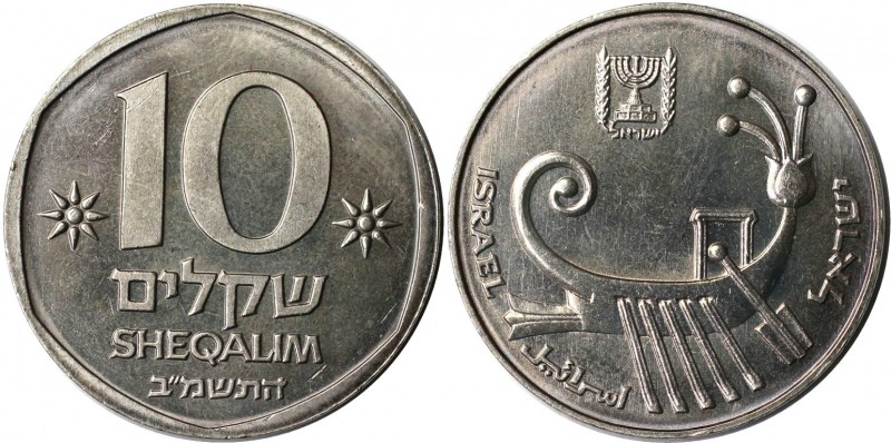 10 Sheqalim 1985 
Weltmünzen und Medaillen, Israel. Galeere - Kursmünze. 10 She...