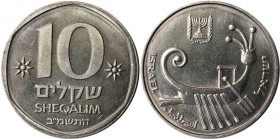 10 Sheqalim 1985 
Weltmünzen und Medaillen, Israel. Galeere - Kursmünze. 10 Sheqalim 1985, Kupfer-Nickel. KM 134. Stempelglanz
