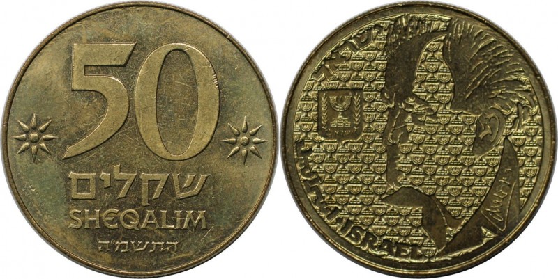 50 Sheqalim 1985 
Weltmünzen und Medaillen, Israel. David Ben Gurion - Kursmünz...