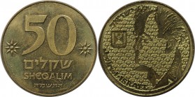 50 Sheqalim 1985 
Weltmünzen und Medaillen, Israel. David Ben Gurion - Kursmünze. 50 Sheqalim 1985, Aluminium-Bronze. KM 147. Stempelglanz