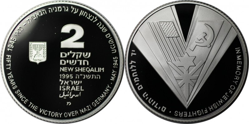 2 New Sheqalim 1995 
Weltmünzen und Medaillen, Israel. Kämpfer gegen den Nation...
