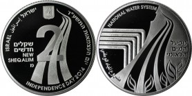 2 New Sheqalim 2014 
Weltmünzen und Medaillen, Israel. 50 Jahre Natin. Wasser versorgung. 2 New Sheqalim 2014, Silber. Polierte Platte