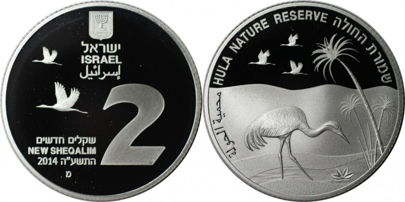 2 New Sheqalim 2014 
Weltmünzen und Medaillen, Israel. Hula Naturreservat Unesc...