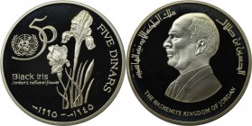 5 Dinars 1995 
Weltmünzen und Medaillen, Jordanien / Jordan. 50 Jahre Vereinte Nationen. 5 Dinars 1995, Silber. KM 55a. Polierte Platte