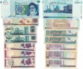 Lot von 7 Banknoten 1982 - 2005 
Banknoten, Iran, Lots und Sammlungen. 3 x 100 Rials 1985 (P.140), 2 x 200 Rials 1982 (P.136), 1000 Rials 1992 (P.144...
