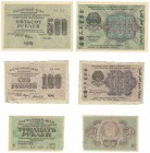 Lot von 3 Banknoten 1919 
Banknoten, Russland / Russia, Lots und Sammlungen. 30, 100, 500 Rubel 1919. Lot von 3 Banknoten. I-IV