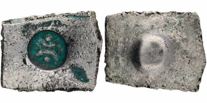 Ancient India
Punch-Marked Coins
03 Shakya Janapada (BC 600-500)
Silver Shana...