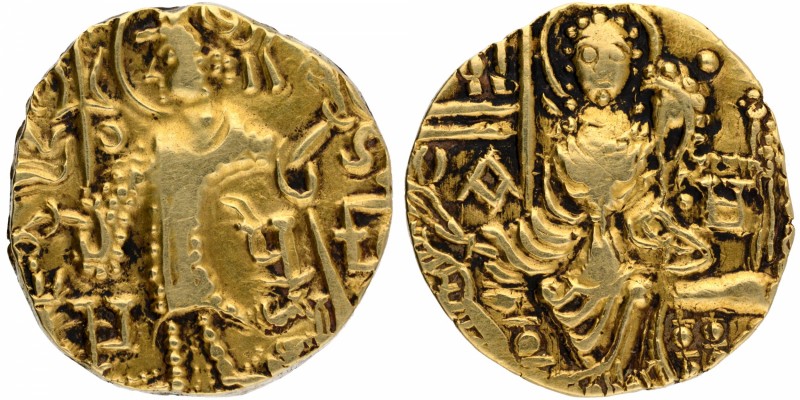 Ancient India
Kushana Dynasty (Later Period)
Kidara Kushanas
Gold Dinara
Lat...