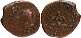 Copper Drachma Coin of Krishnaraja of Kalachuries of Mahismati.