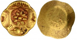 Gold Padma Tanka Coin of Singhana Deva of Yadavas of Devagiri.