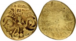 Gold Gadyana Coin of Krishnadeva of Yadavas of Devagiri.