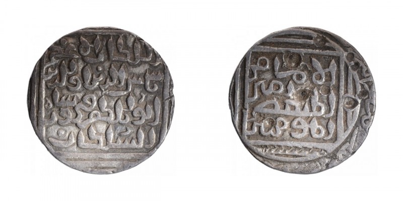 Sultanate Coins
Bengal Sultanate
40. Shams-ud-Din Firuz Shah {1st Region} (AH ...