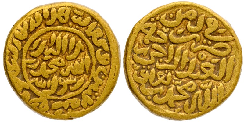 Sultanate Coins
Bengal Sultanate
52. INO Muhammad Bin Tughluq, Sultan of Dehli...