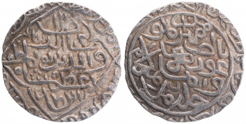 Sultanate Coins
Bengal Sultanate
61. Ghiyath-ud-Din Azam Shah (AH 792-813 / 13...
