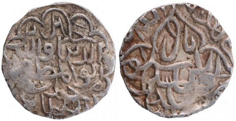 Sultanate Coins
Bengal Sultanate
69. Jalal-ud-Din Muhammad Shah {2nd Reign} (A...