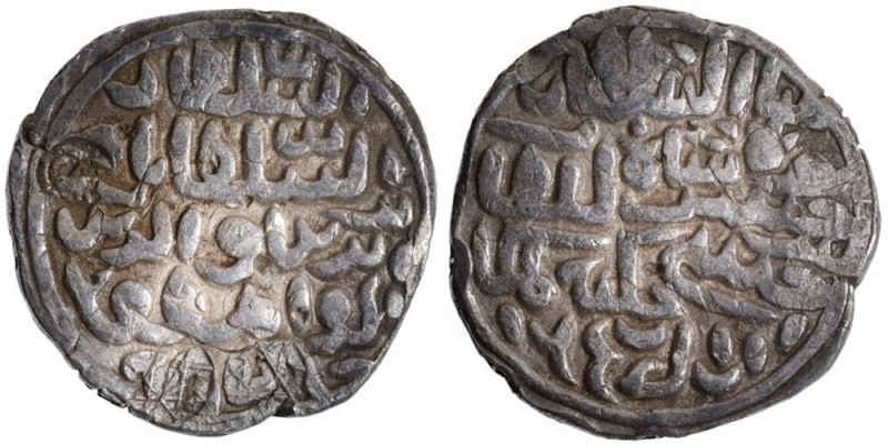 Sultanate Coins
Bengal Sultanate
84. Nasir-ud-Din Nusrat Shah (AH 925-938 / 15...