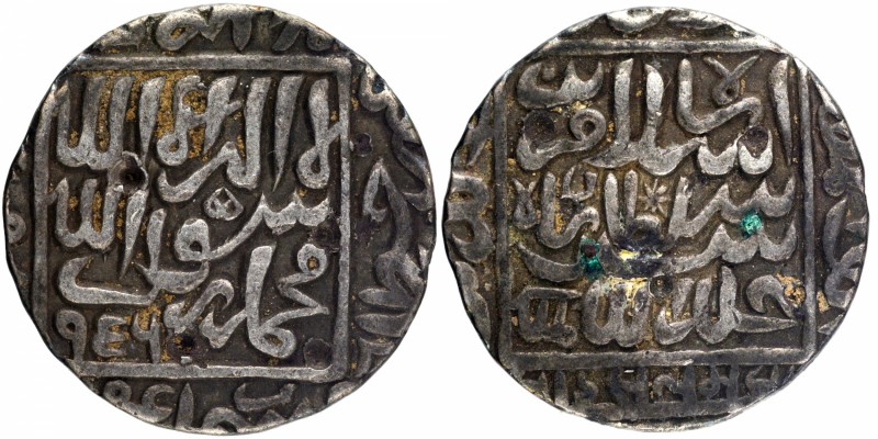 Sultanate Coins
Delhi Sultanate
46. Islam Shah (AH 952-960 / AD 1545-1552)
Ru...