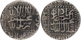 Silver One Rupee Coin of Akbar of Ahmadabad Dar ul Saltana Mint.