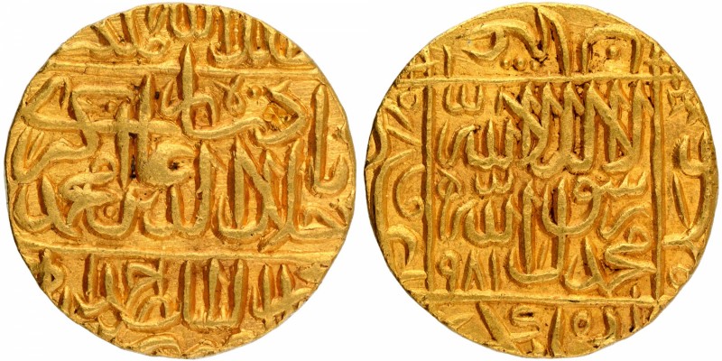 Mughal Coins
03. Akbar, Jalal-Ud-Din Muhammad (1556-1605)
Mohur 1
Akbar, Ahma...