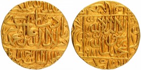 Gold Mohur Coin of Akbar of Ahmadabad Dar us Saltana Mint.