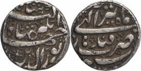 Silver Rupee Coin of Jahangir of Qandahar Mint of Tir Month.