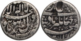 Very Rare Silver Jahangiri Rupee Coin of Jahangir of Burhanpur Mint.