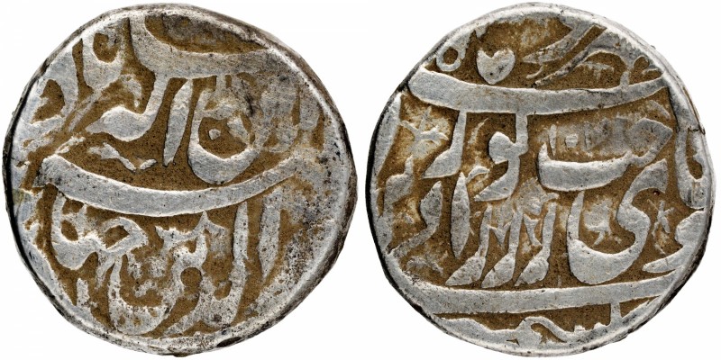 Mughal Coins
04. Jahangir, Nur-ud-din Muhammad (1605-1627)
Rupee (Jahangiri)
...