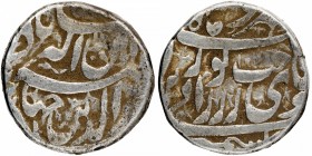 Silver Jahangiri Rupee Coin of Jahangir of Kashmir Mint.