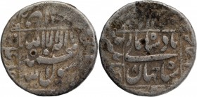 Silver Rupee Coin of Shahjahan of Jahangirnagar Mint.