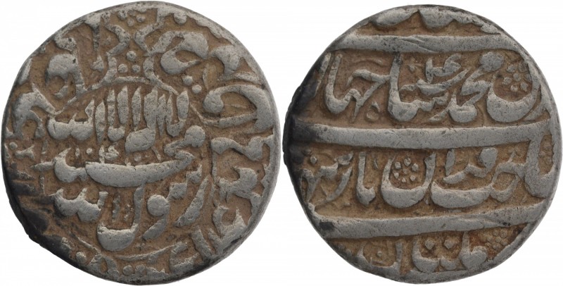 Mughal Coins
06. Shah Jahan, Shihab-ud-din Muhammad (1628-1658)
Rupee 01
Shah...