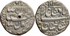 Silver Rupee Coin of Shahjahan of Qandahar Mint.