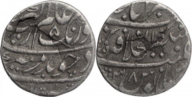 Mughal Coins
09. Aurangzeb Alamgir, Muhayyi-ud-din (1658-1707)
Rupee 01
Auran...