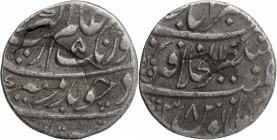 Silver Rupee Coin of Aurangzeb of Akbarabad Mustaqir-ul-khilafat Mint.